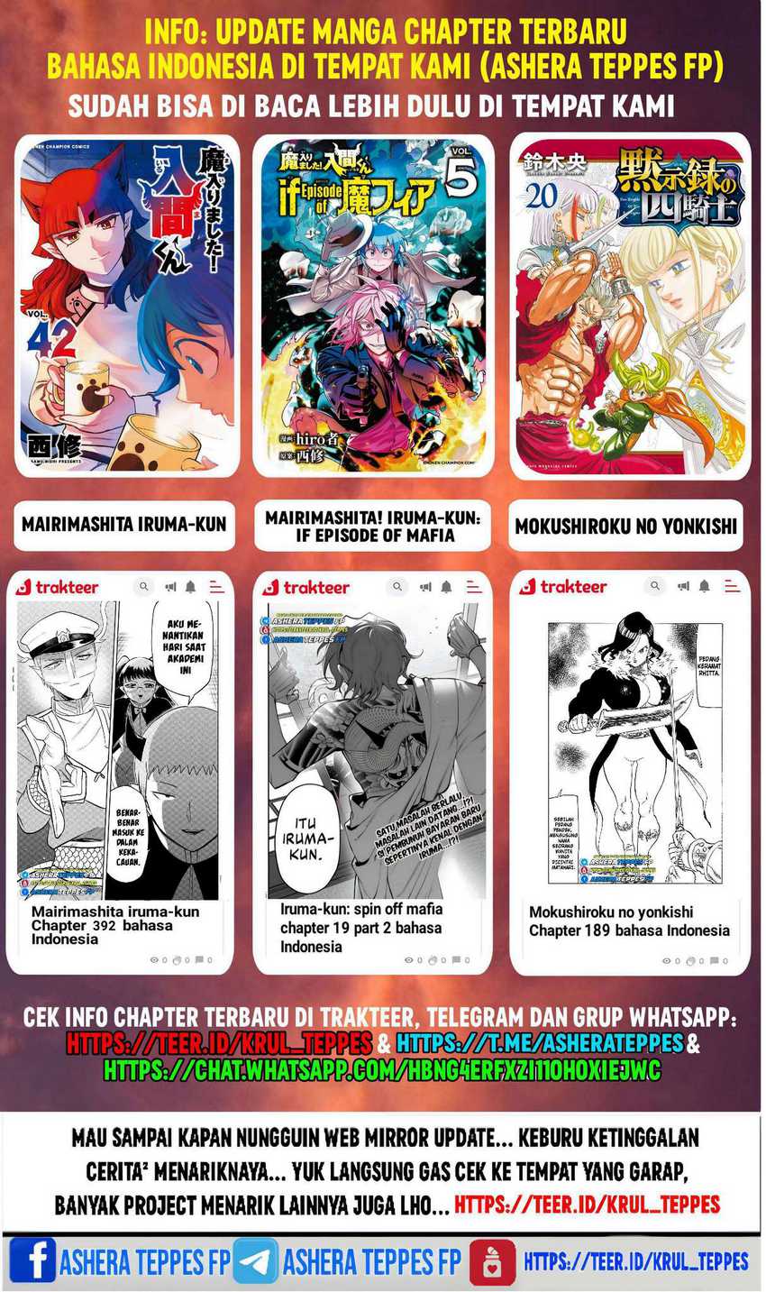mairimashita-iruma-kun - Chapter: 385
