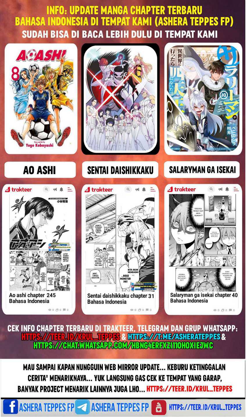 mairimashita-iruma-kun - Chapter: 385