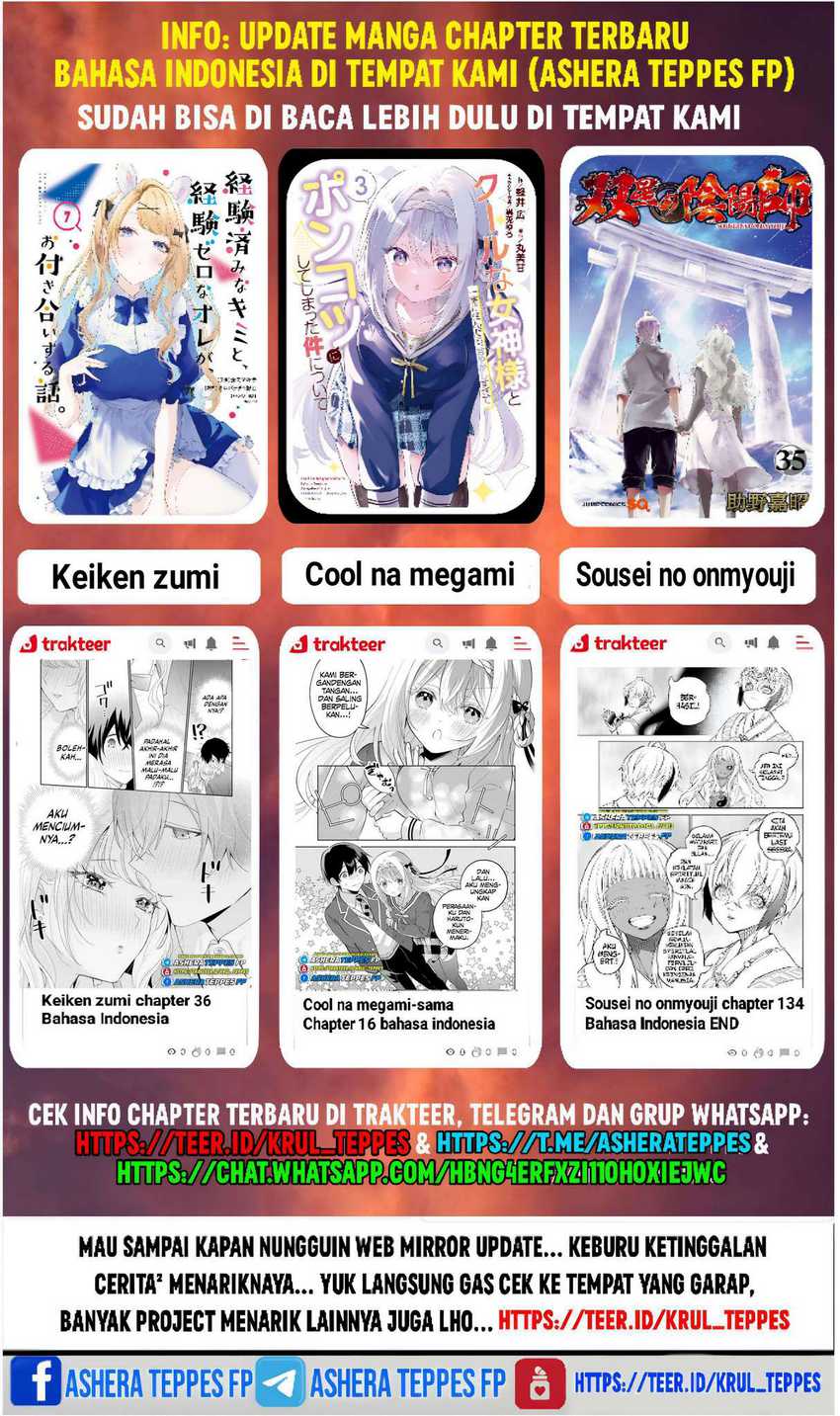 mairimashita-iruma-kun - Chapter: 385