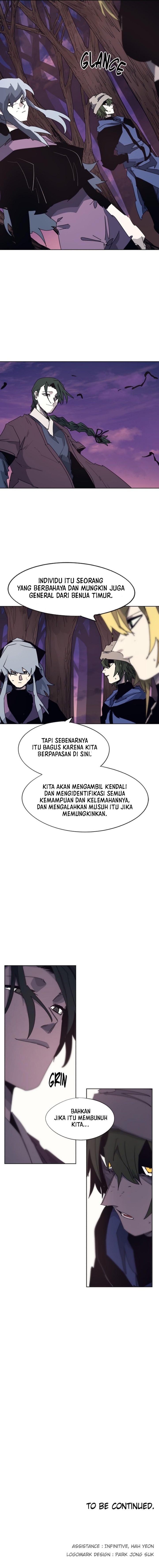 the-last-knight-of-the-fire - Chapter: 108