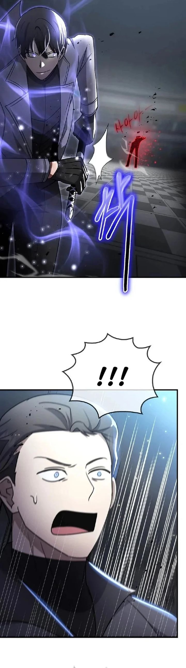 the-regressed-genius-players-legendary-weapon-creation - Chapter: 39