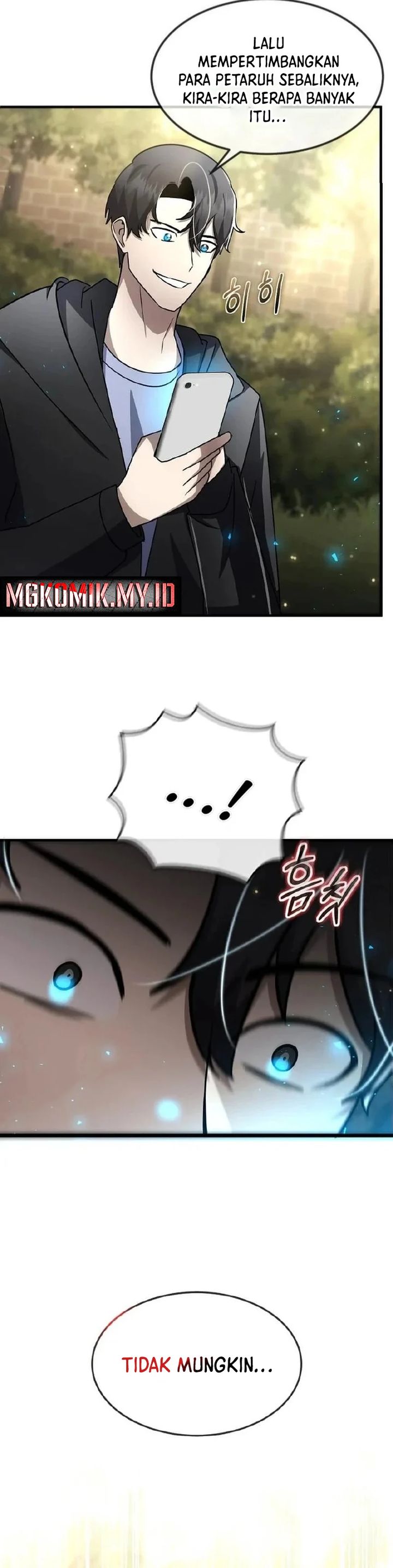 the-regressed-genius-players-legendary-weapon-creation - Chapter: 39