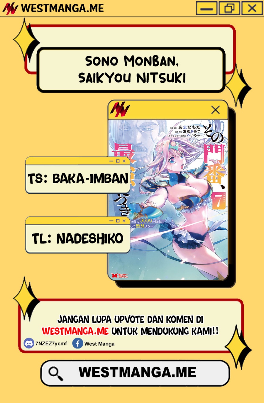 sono-monban-saikyou-nitsuki-tsuihou-sareta-bougyo-ryoku-9999-no-senshi-outo-no-monban-toshite-musou-suru - Chapter: 35