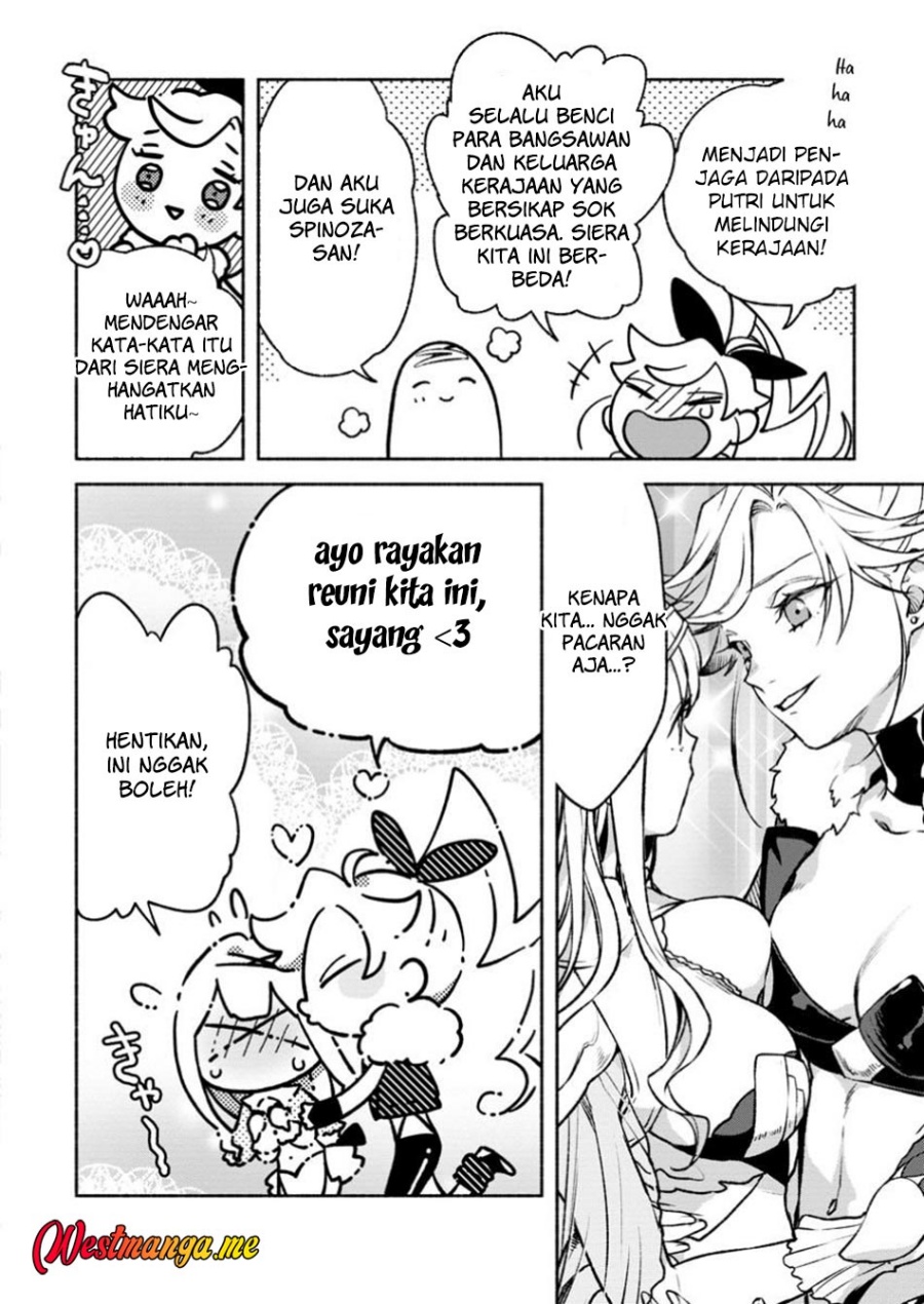 sono-monban-saikyou-nitsuki-tsuihou-sareta-bougyo-ryoku-9999-no-senshi-outo-no-monban-toshite-musou-suru - Chapter: 35