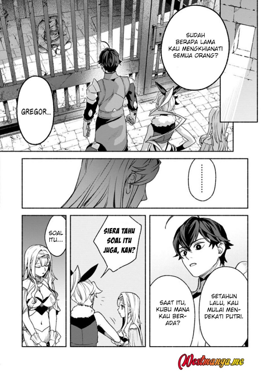 sono-monban-saikyou-nitsuki-tsuihou-sareta-bougyo-ryoku-9999-no-senshi-outo-no-monban-toshite-musou-suru - Chapter: 35