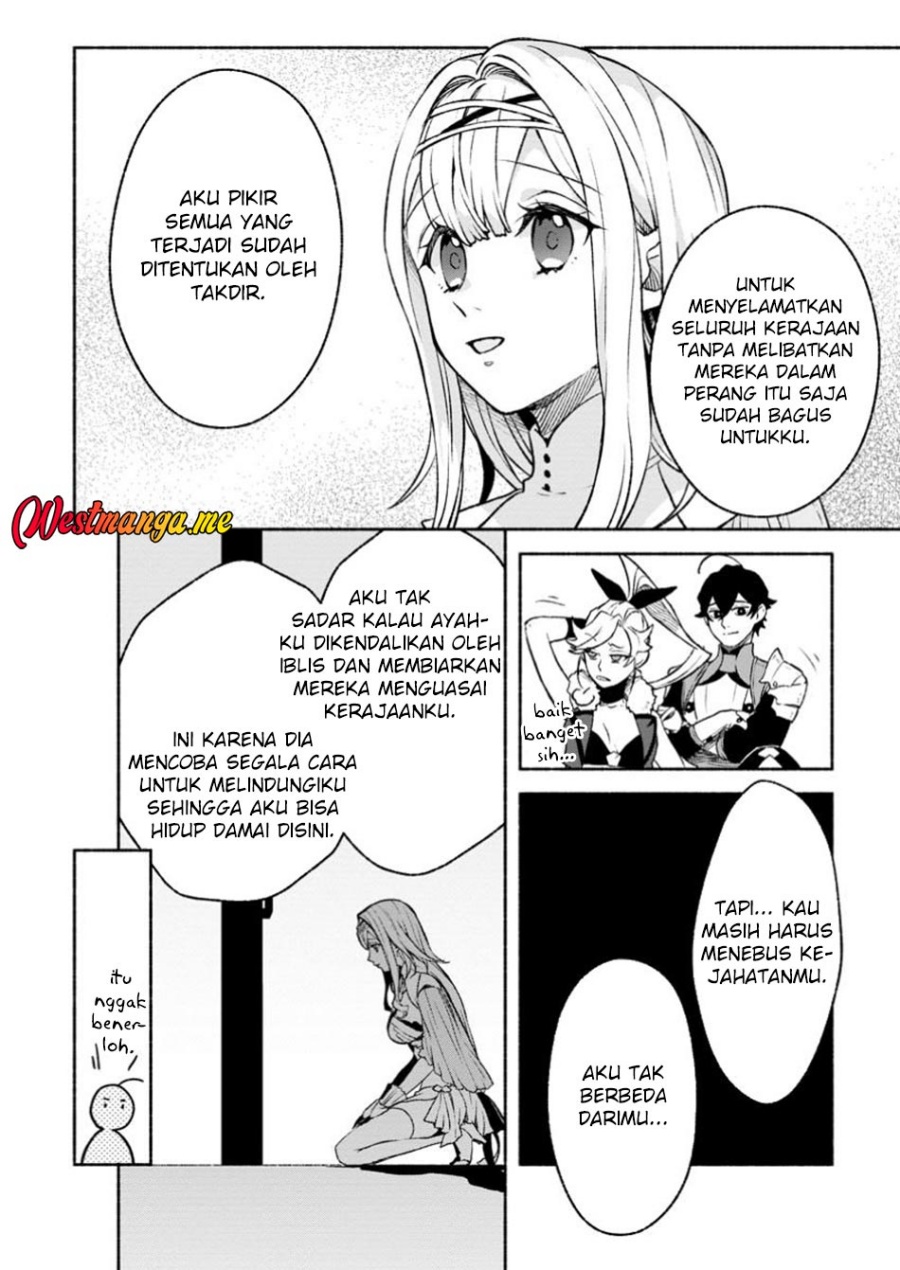 sono-monban-saikyou-nitsuki-tsuihou-sareta-bougyo-ryoku-9999-no-senshi-outo-no-monban-toshite-musou-suru - Chapter: 35