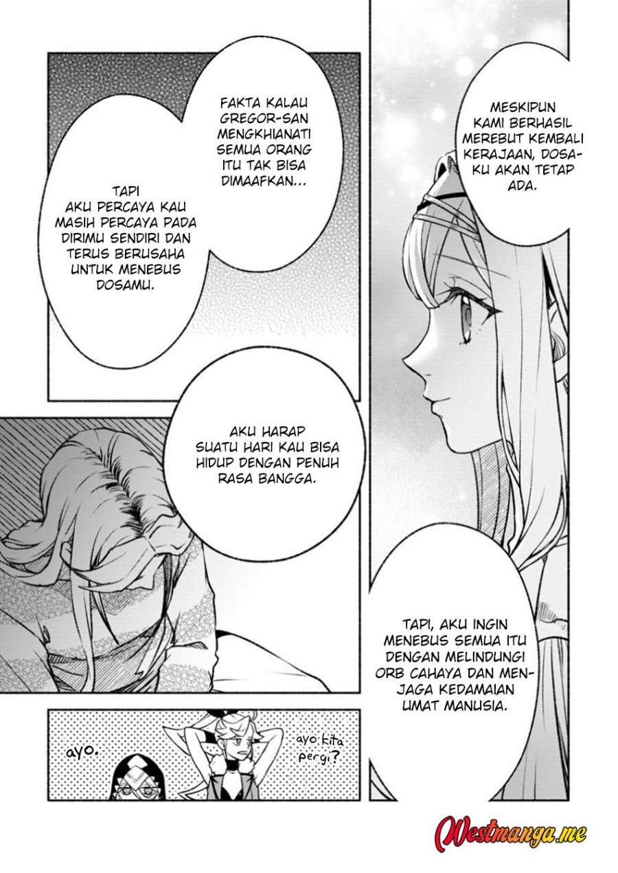 sono-monban-saikyou-nitsuki-tsuihou-sareta-bougyo-ryoku-9999-no-senshi-outo-no-monban-toshite-musou-suru - Chapter: 35