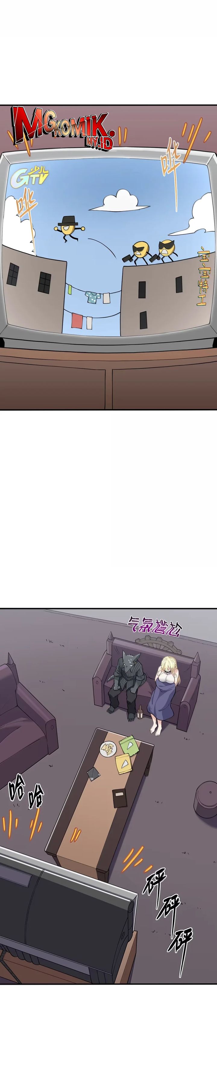 the-evil-alchemist-cant-handle-his-own-experiment - Chapter: 36