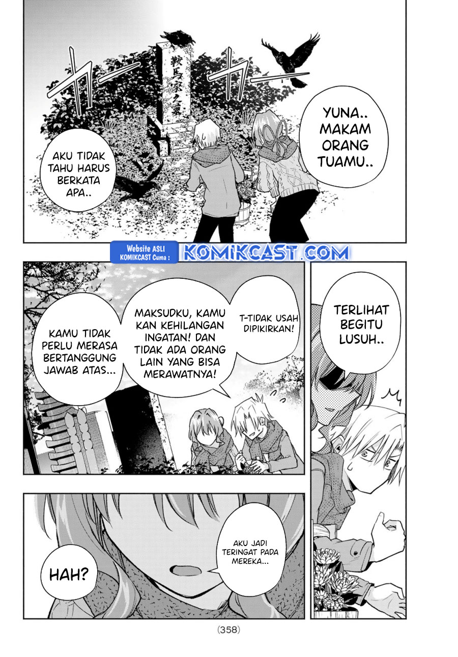 amagami-san-chi-no-enmusubi - Chapter: 179