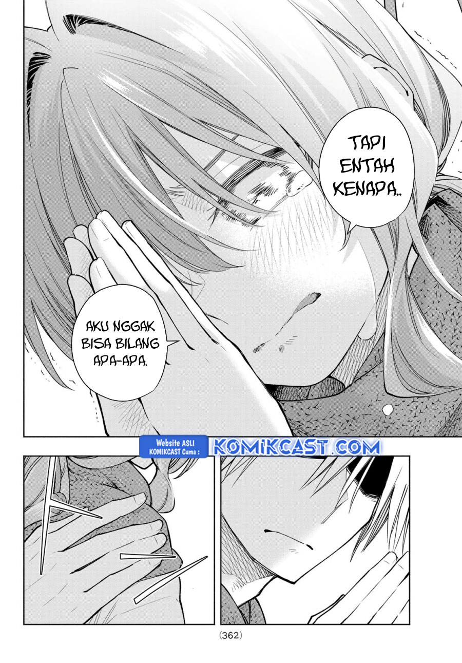 amagami-san-chi-no-enmusubi - Chapter: 179