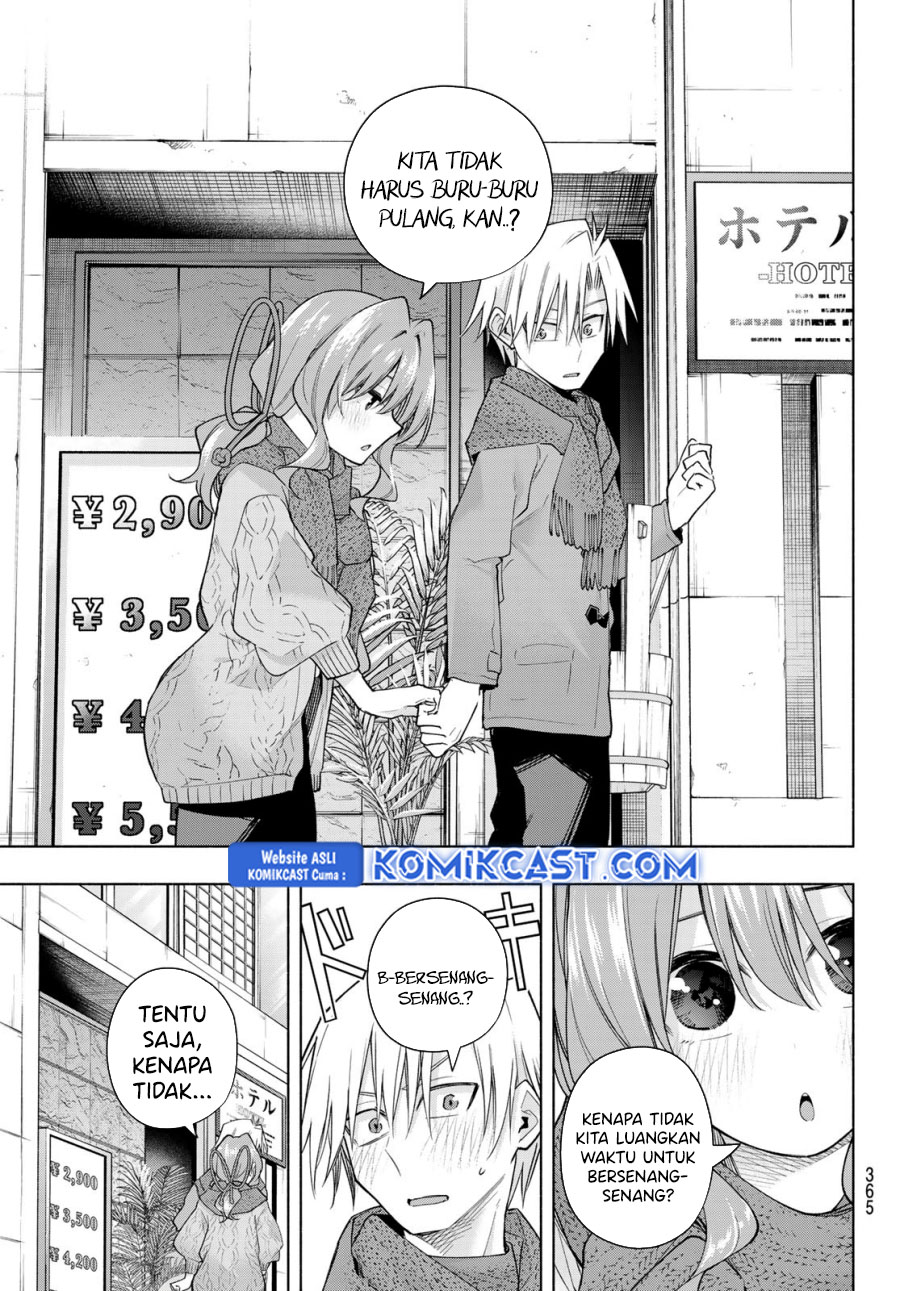 amagami-san-chi-no-enmusubi - Chapter: 179