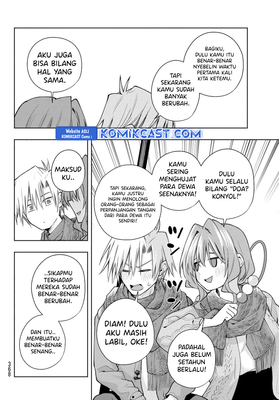 amagami-san-chi-no-enmusubi - Chapter: 179