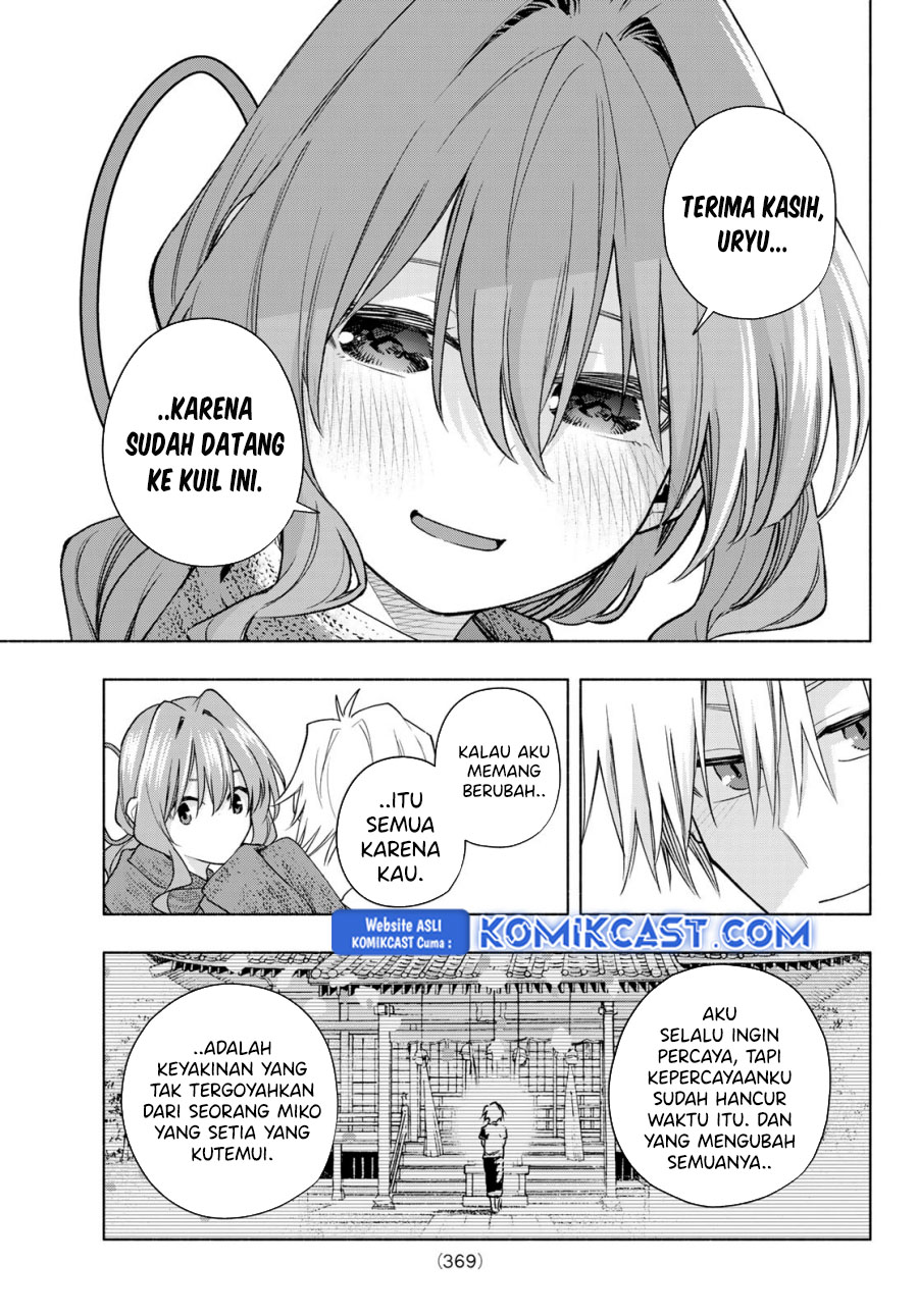amagami-san-chi-no-enmusubi - Chapter: 179