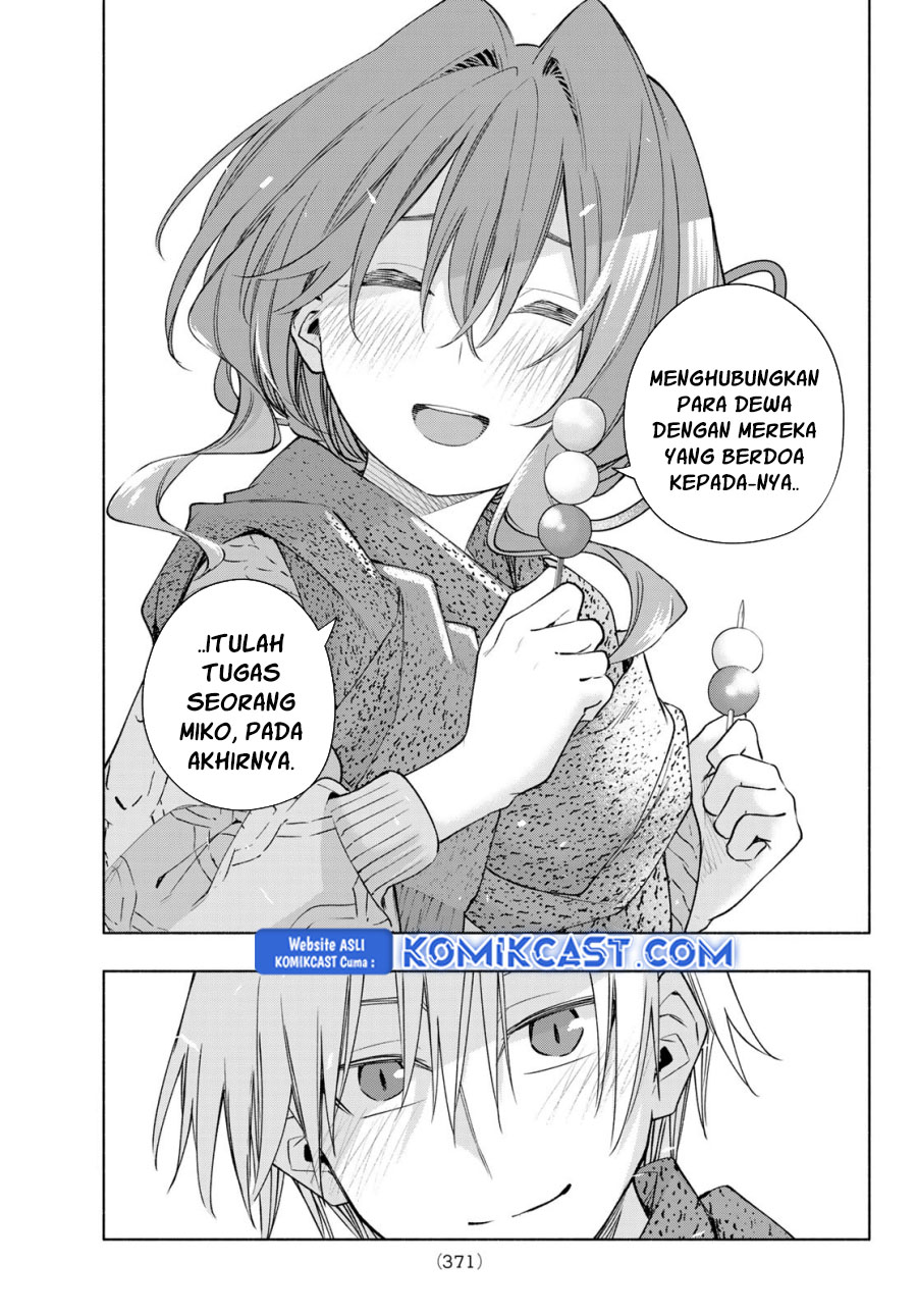 amagami-san-chi-no-enmusubi - Chapter: 179