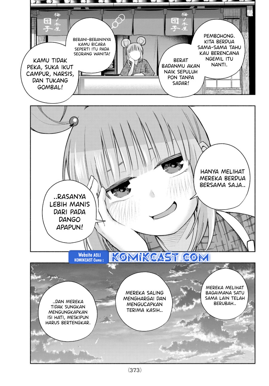 amagami-san-chi-no-enmusubi - Chapter: 179