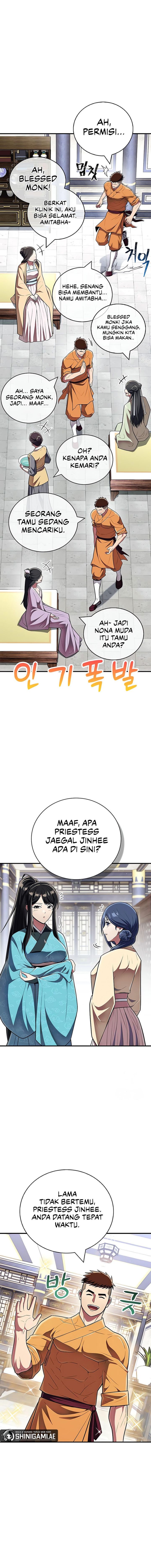 genius-martial-arts-trainer - Chapter: 60