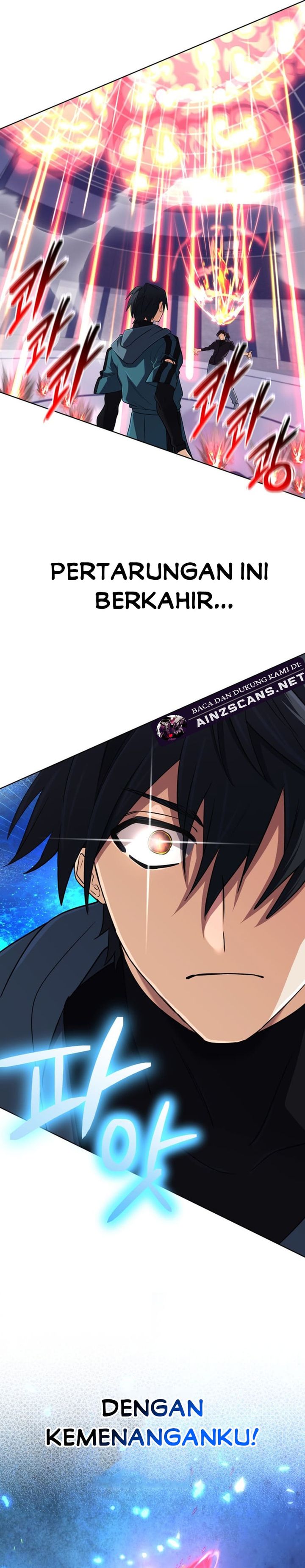 the-return-of-the-mythical-archmage - Chapter: 47