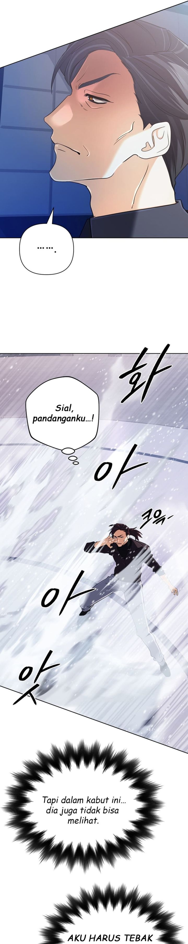 the-return-of-the-mythical-archmage - Chapter: 47