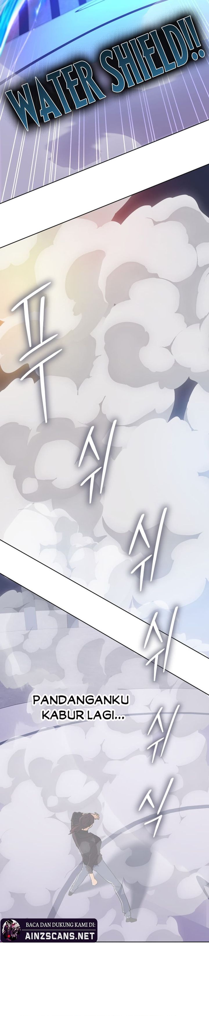 the-return-of-the-mythical-archmage - Chapter: 47