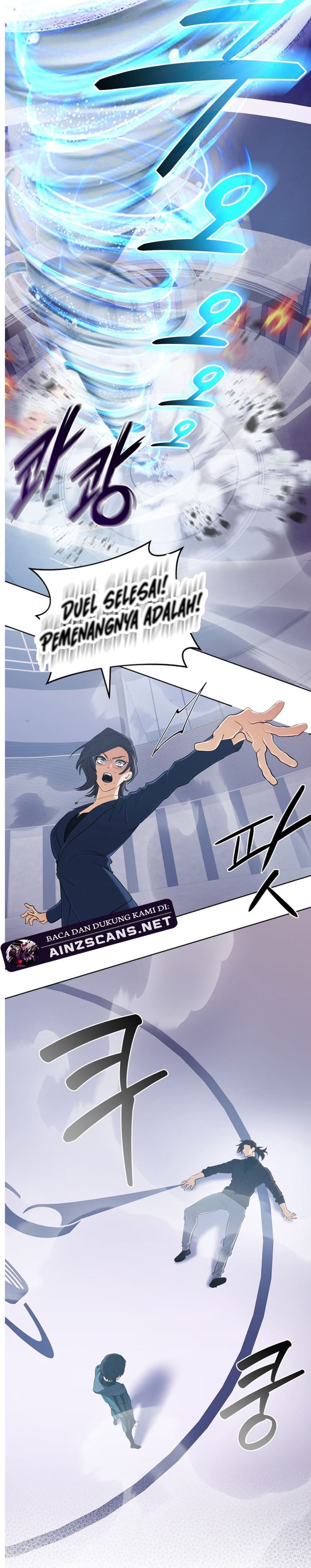 the-return-of-the-mythical-archmage - Chapter: 47