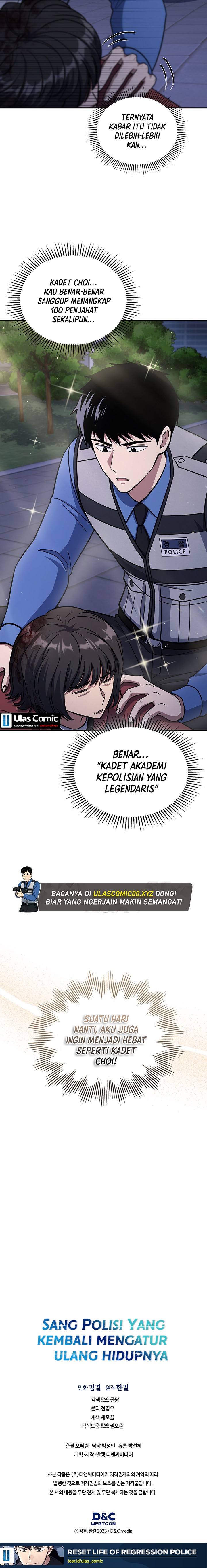 reset-life-of-regression-police - Chapter: 114