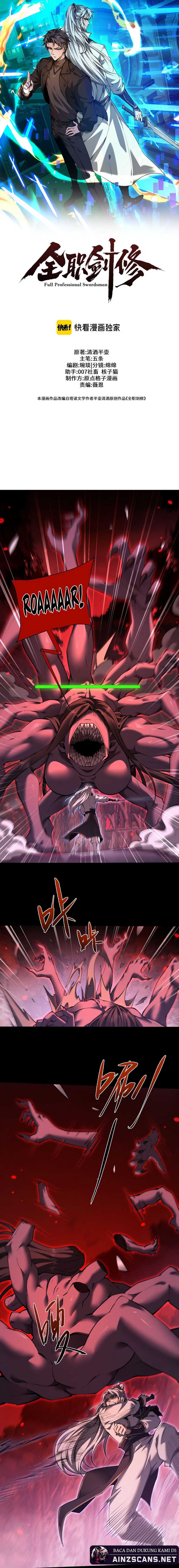 versatile-sword-cultivator - Chapter: 44
