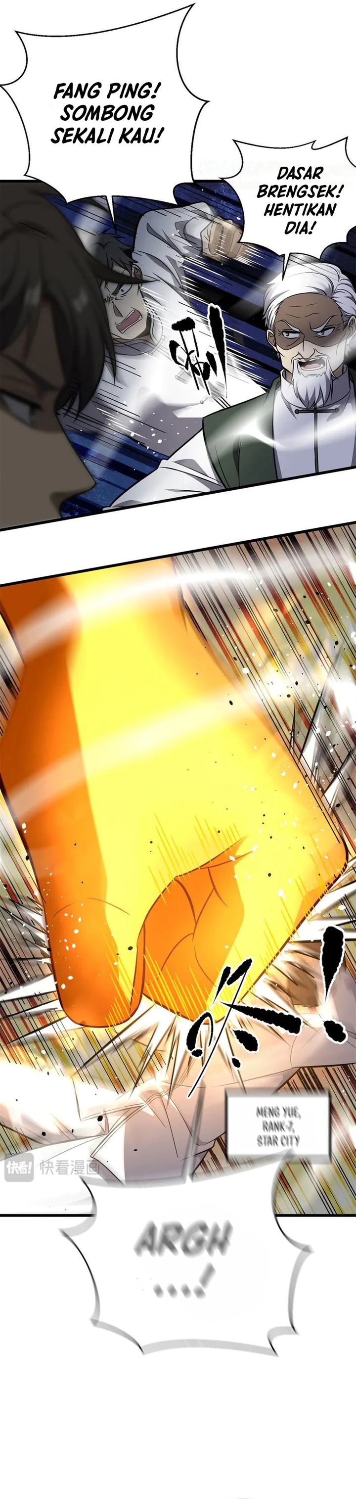 global-gao-wu - Chapter: 299