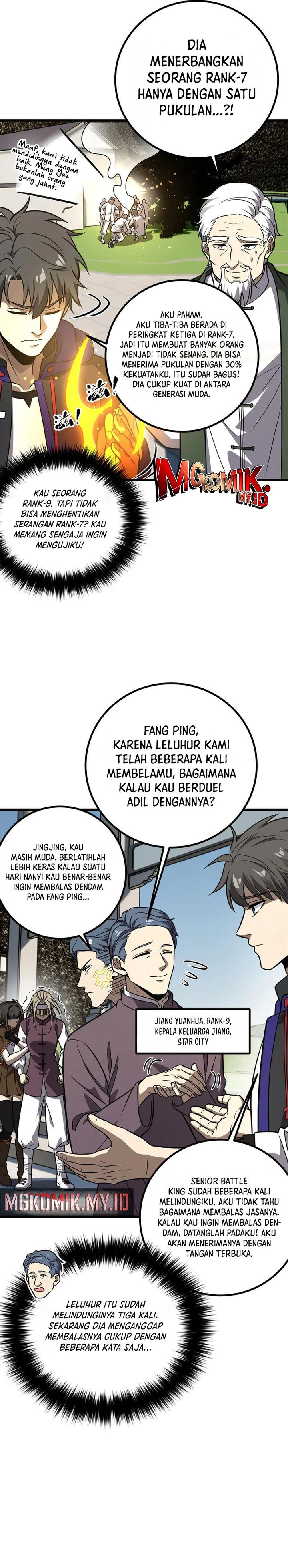 global-gao-wu - Chapter: 299
