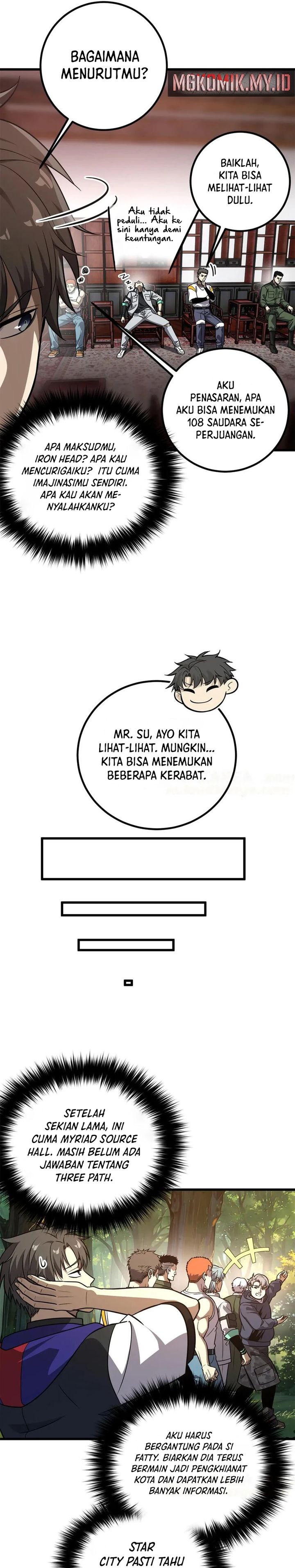 global-gao-wu - Chapter: 299