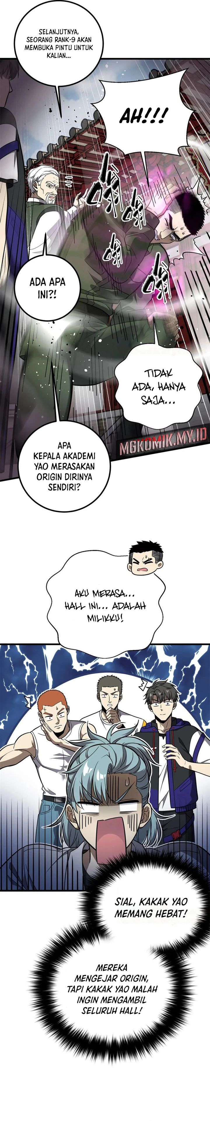 global-gao-wu - Chapter: 299
