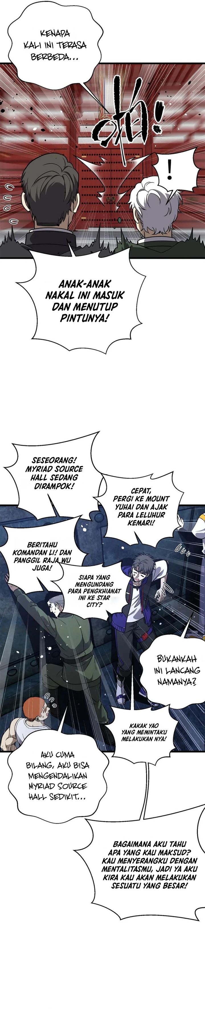global-gao-wu - Chapter: 299
