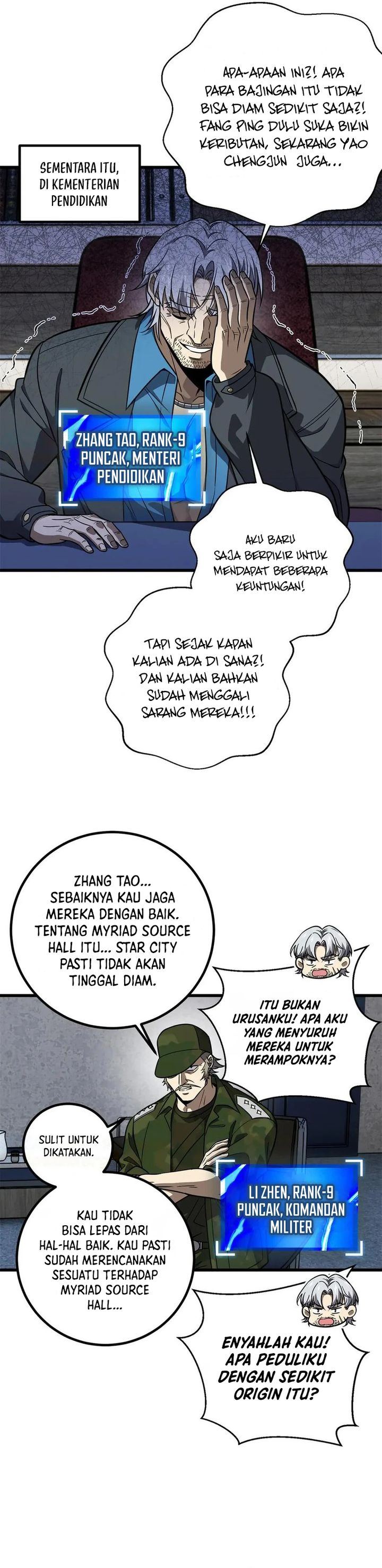 global-gao-wu - Chapter: 299