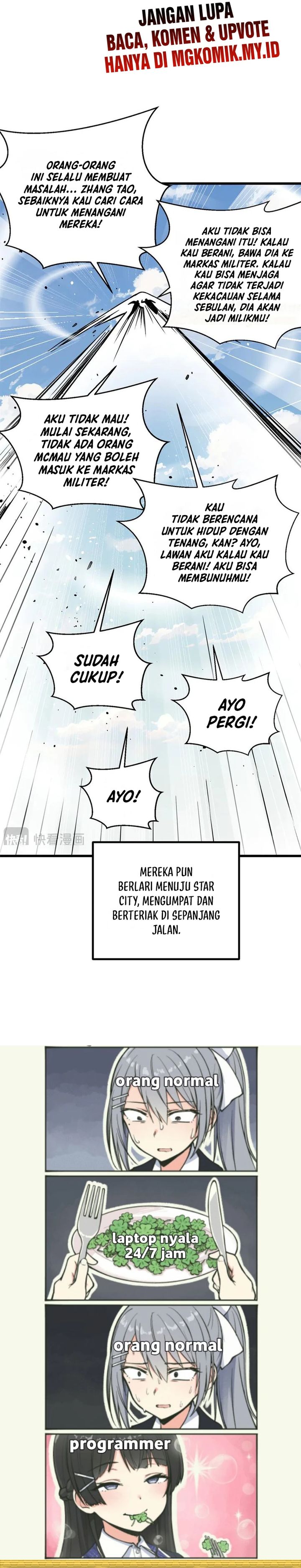 global-gao-wu - Chapter: 299