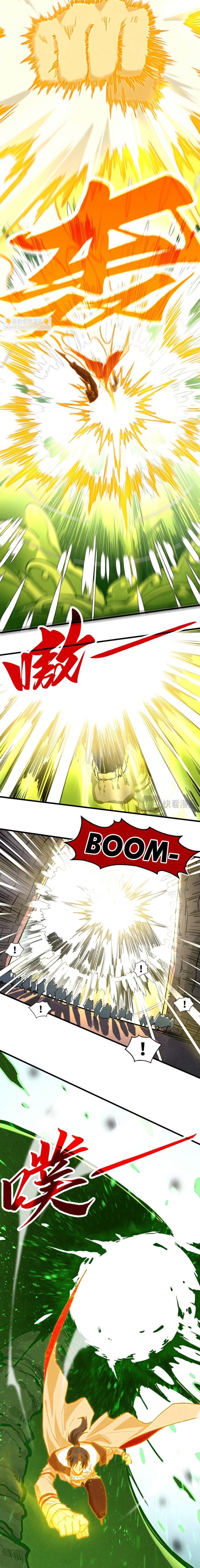 the-ultimate-of-all-ages - Chapter: 415