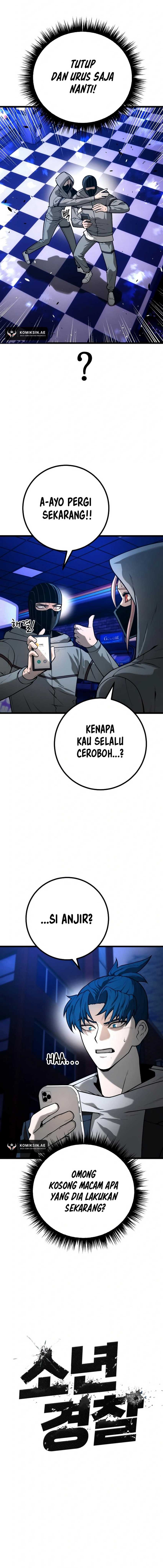 juvenile-police - Chapter: 25