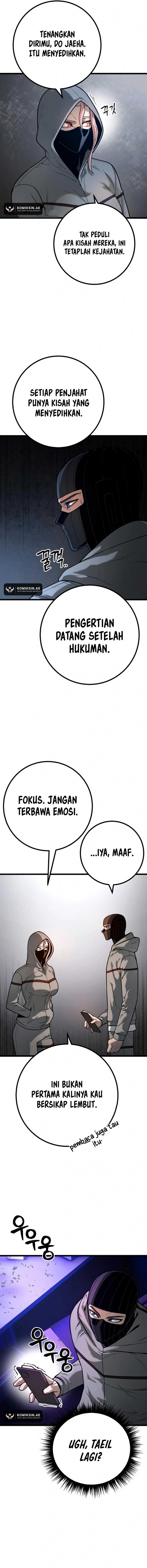 juvenile-police - Chapter: 25