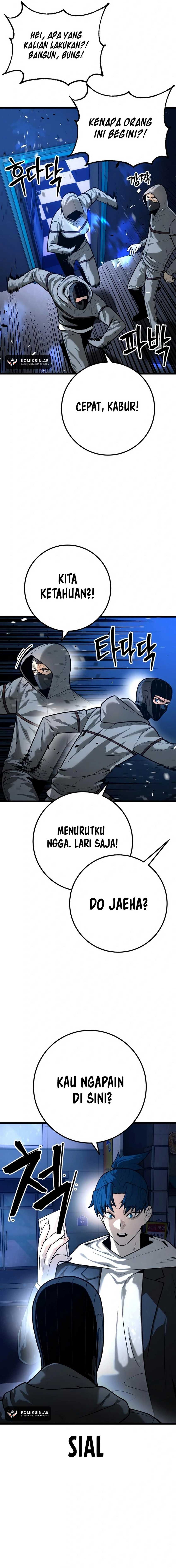 juvenile-police - Chapter: 25