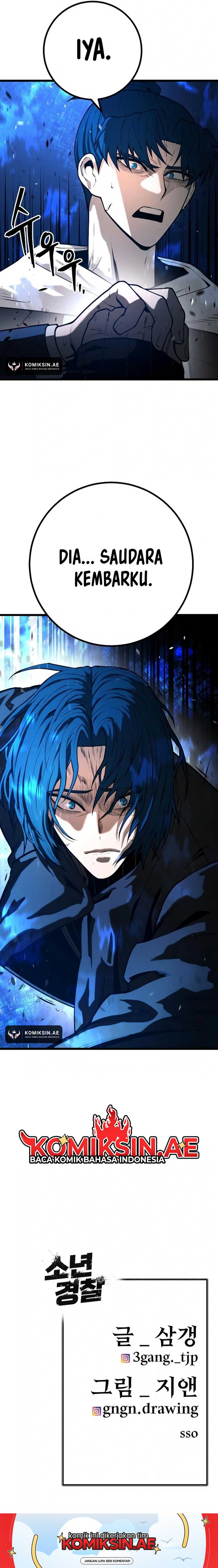 juvenile-police - Chapter: 25