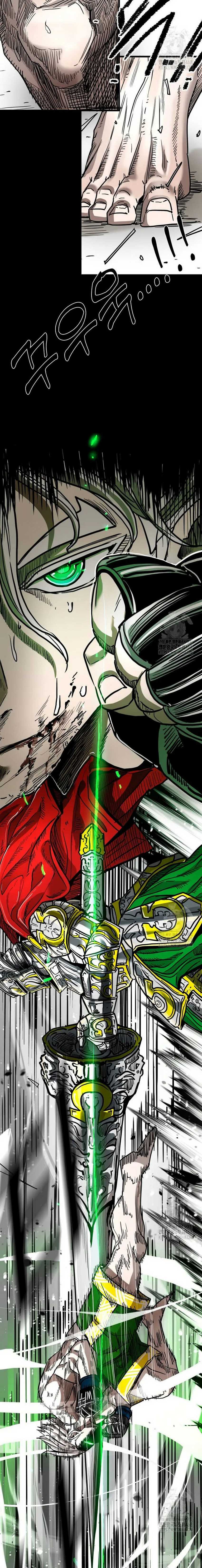 shark - Chapter: 362