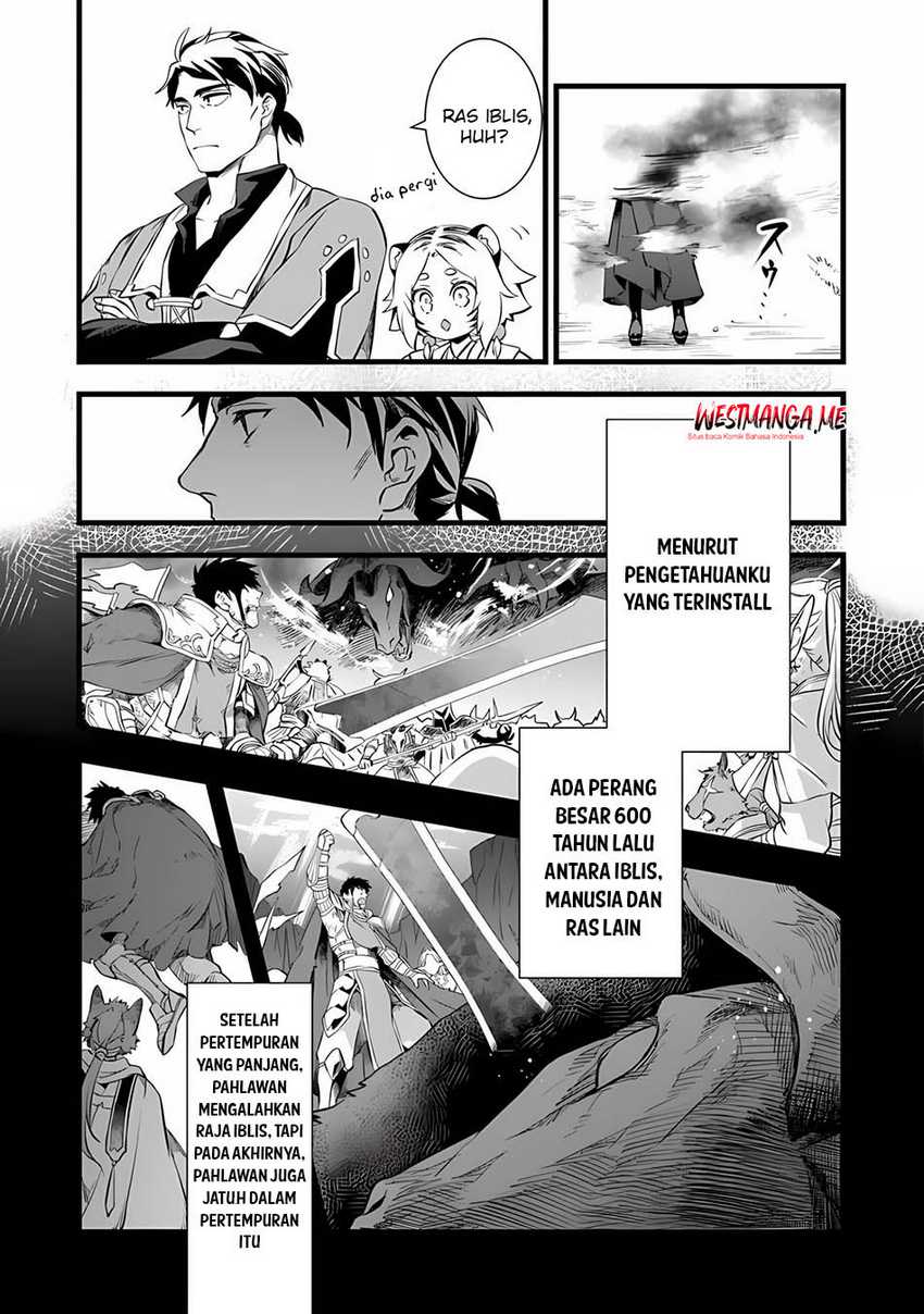 kajiya-de-hajimeru-isekai-slow-life - Chapter: 22