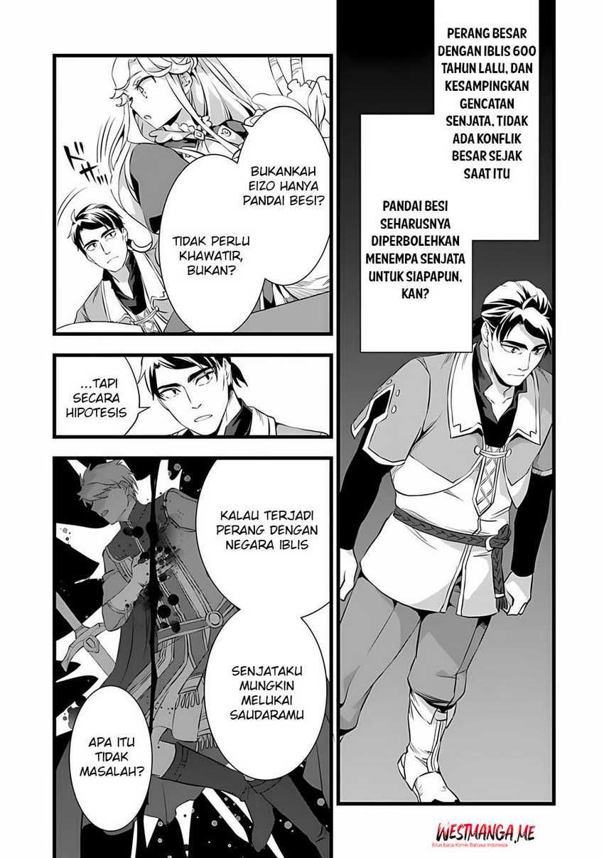 kajiya-de-hajimeru-isekai-slow-life - Chapter: 22