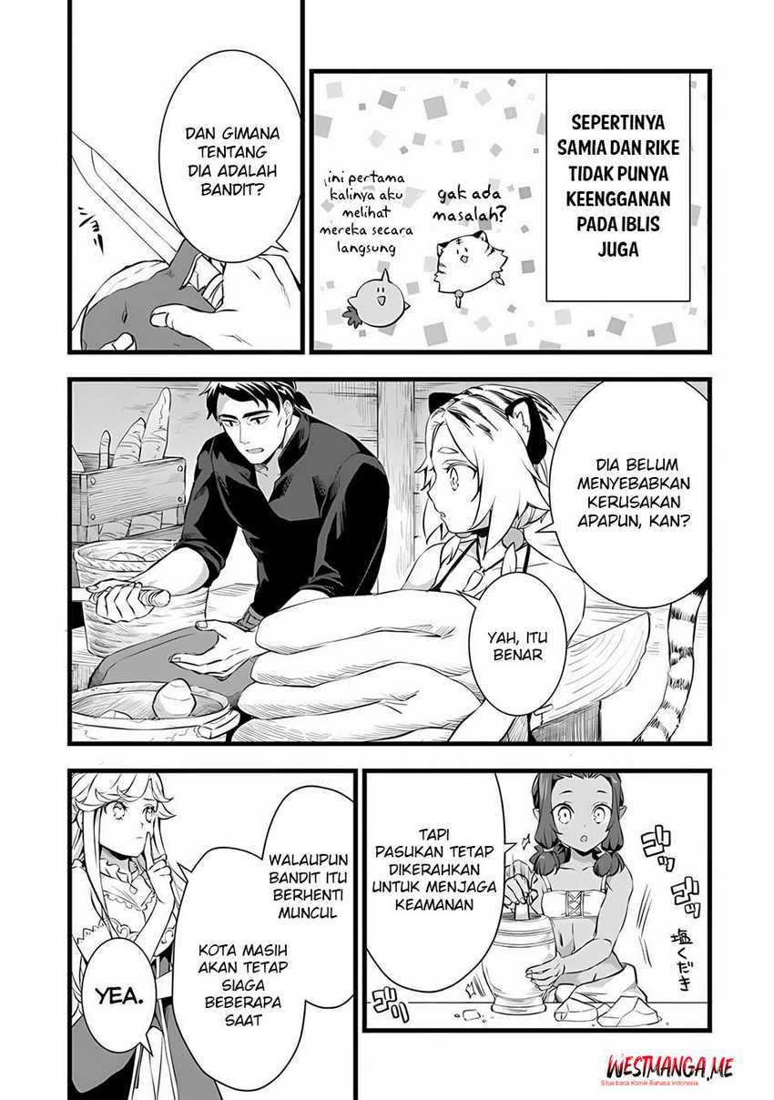 kajiya-de-hajimeru-isekai-slow-life - Chapter: 22