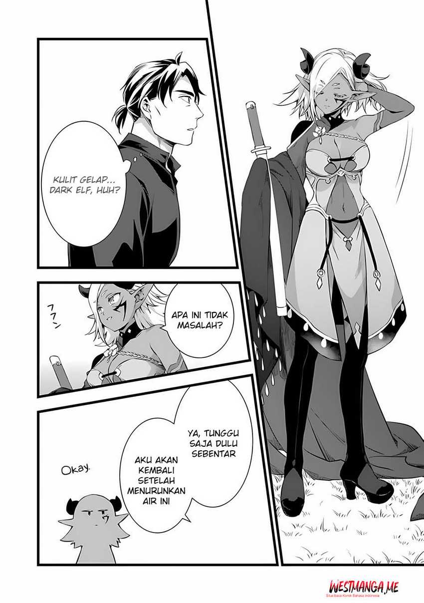 kajiya-de-hajimeru-isekai-slow-life - Chapter: 22