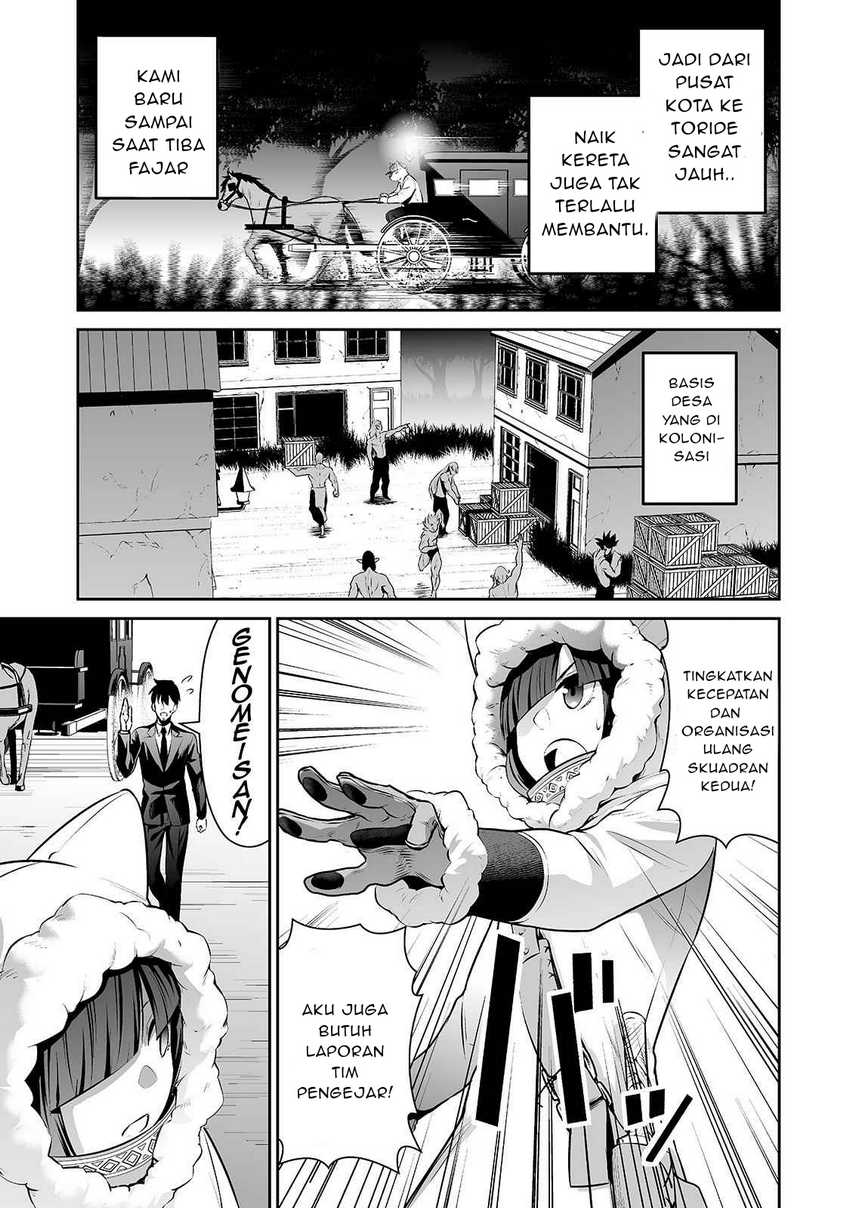 salaryman-ga-isekai-ni-ittara-shitennou-ni-natta-hanashi - Chapter: 25