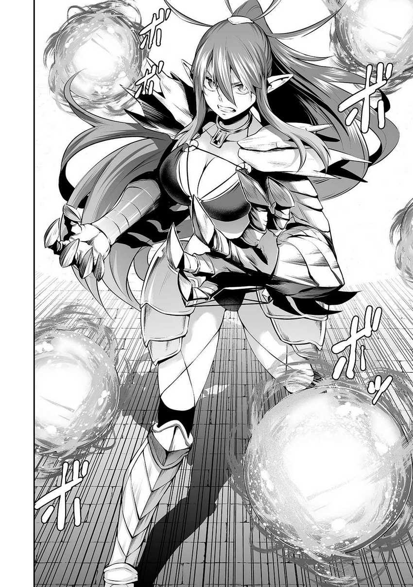 salaryman-ga-isekai-ni-ittara-shitennou-ni-natta-hanashi - Chapter: 25