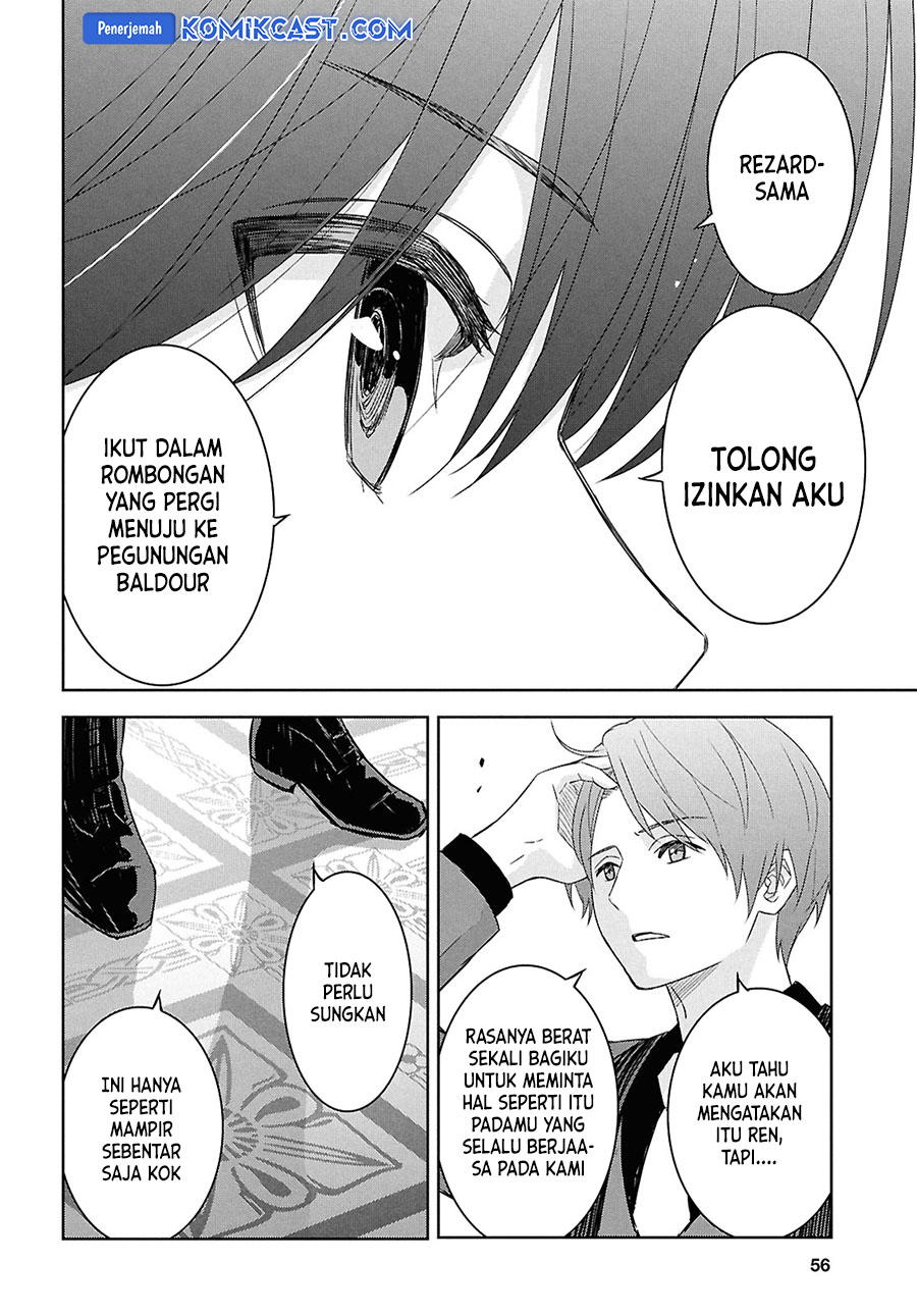 monogatari-no-kuromaku-ni-tensei-shite - Chapter: 29
