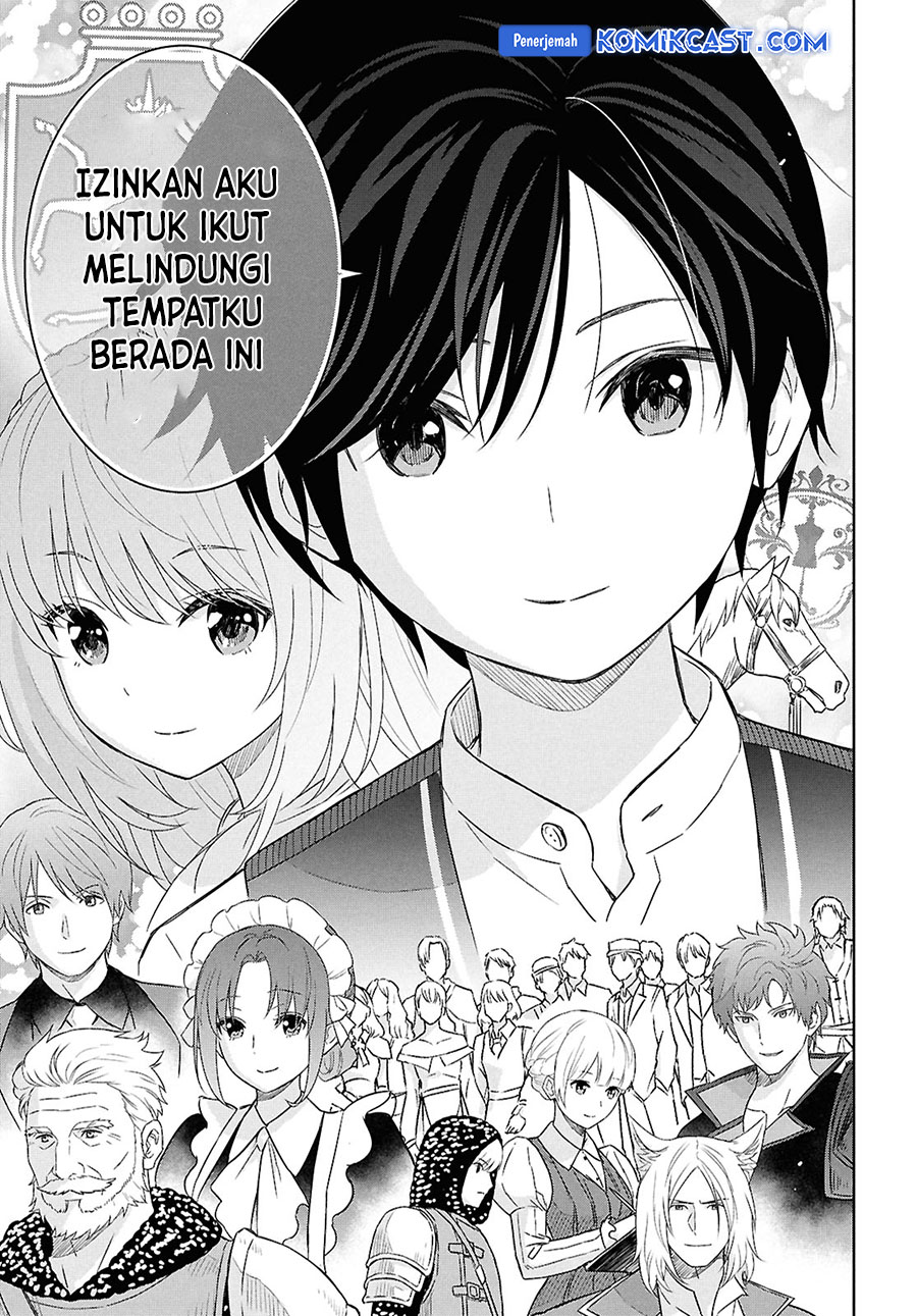 monogatari-no-kuromaku-ni-tensei-shite - Chapter: 29