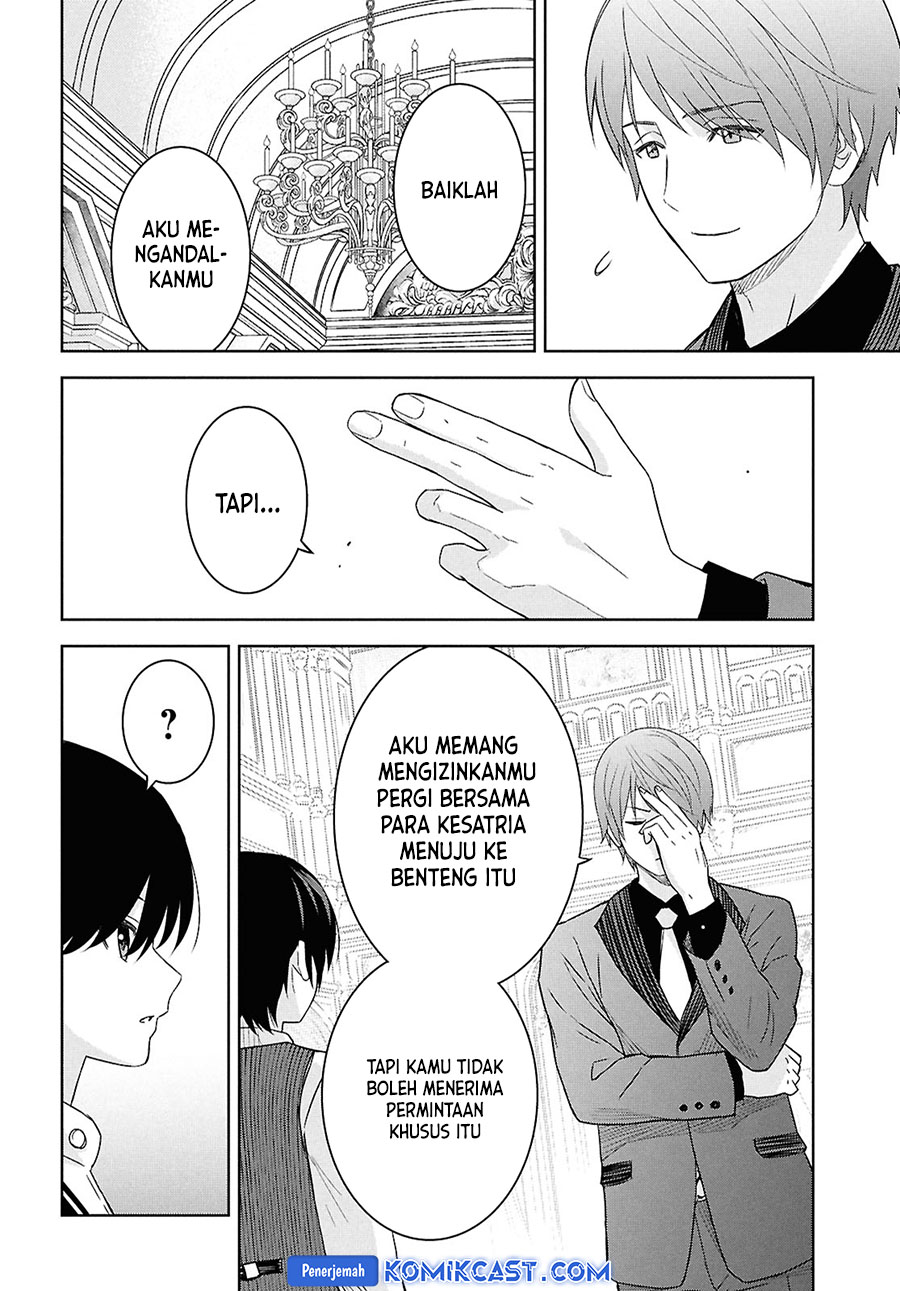 monogatari-no-kuromaku-ni-tensei-shite - Chapter: 29