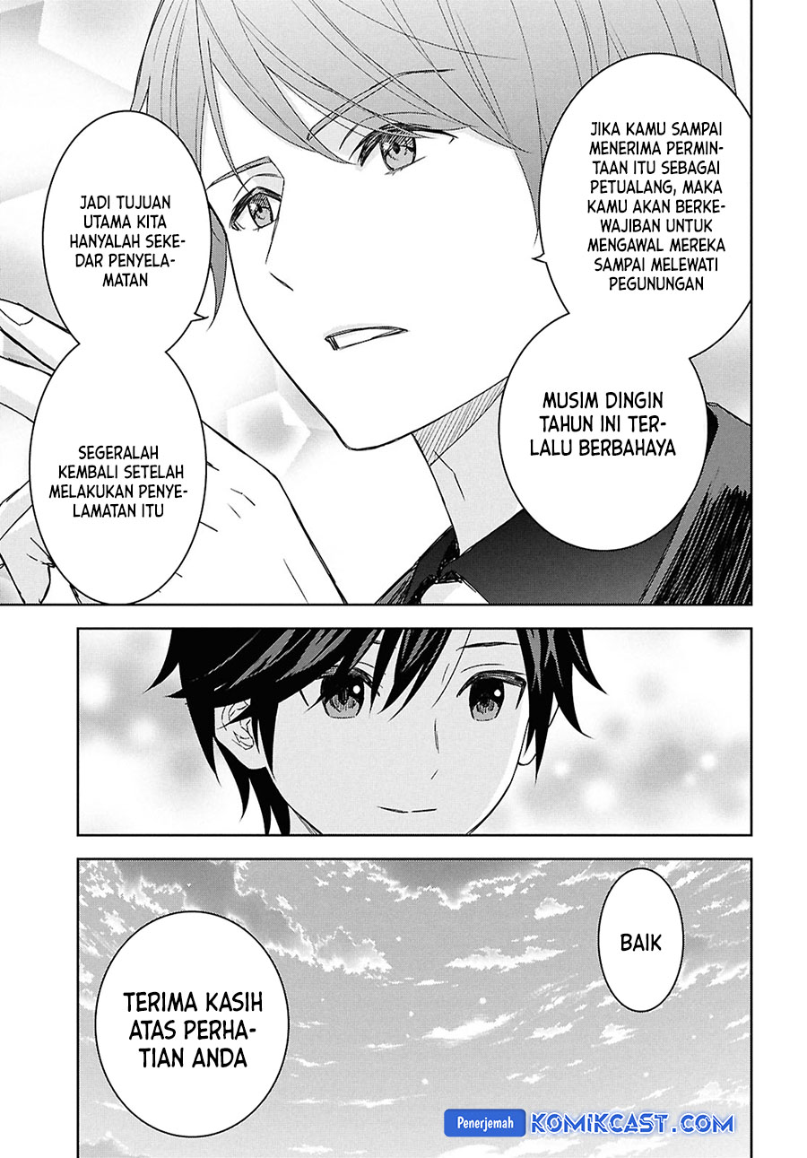 monogatari-no-kuromaku-ni-tensei-shite - Chapter: 29