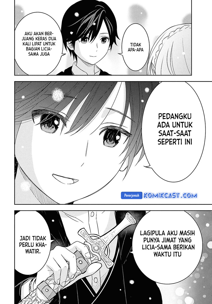 monogatari-no-kuromaku-ni-tensei-shite - Chapter: 29